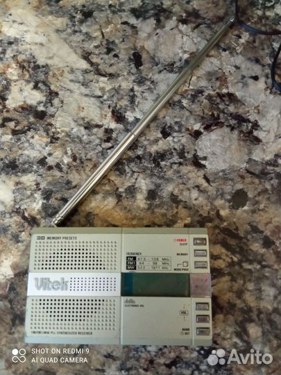 Радиоприемник Vitek VT-3589-GY