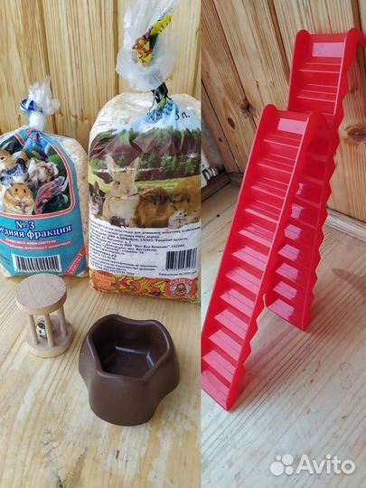 Клетки и мелочи для грызунов