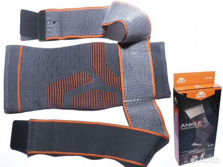 Бандаж голеностопный