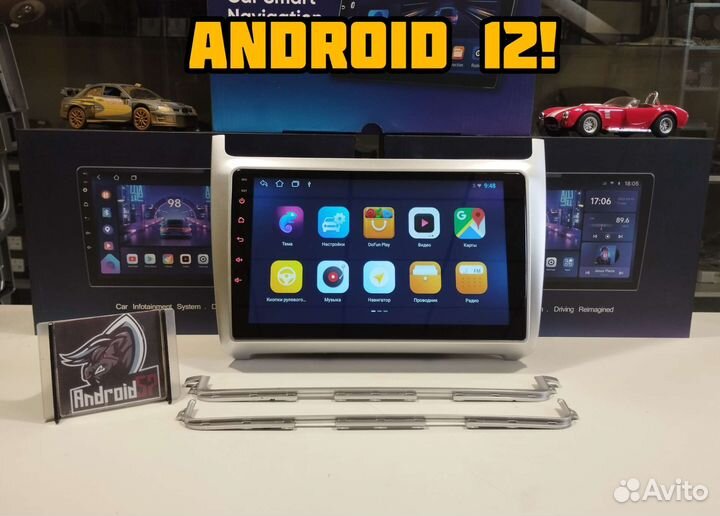 Магнитола volkswagen polo Android Silver