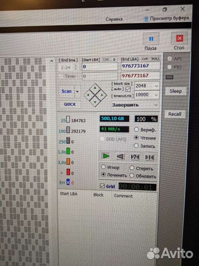 Жесткий диск 500гб от ноутбука