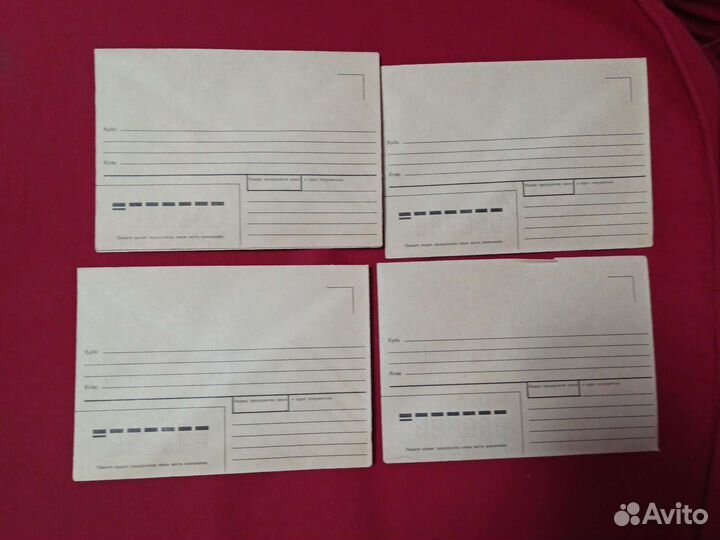 Почтовые конверты СССР