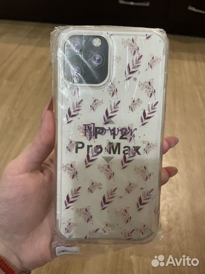 Чехол на iPhone 12 pro max