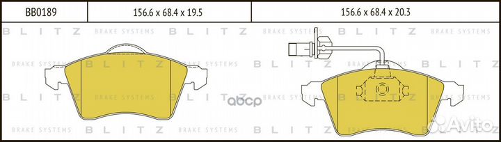 Колодки тормозные дисковые передние перед B