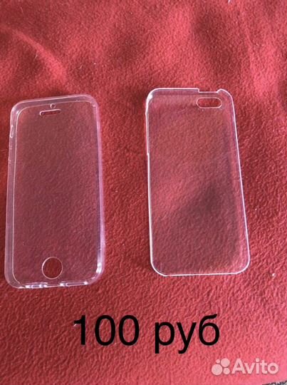 Чехол на iPhone 5S