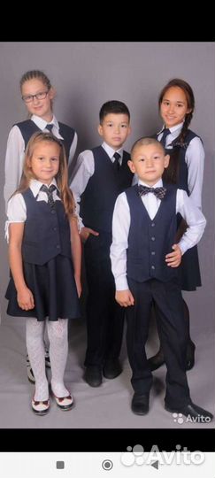 Школьная форма