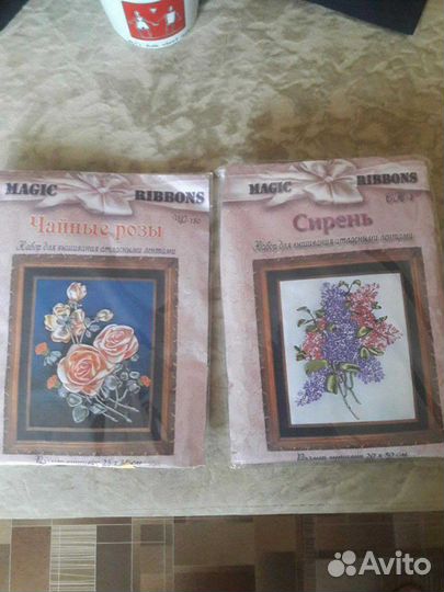 Наборы для вышивки