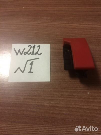 Замок и тросик капота Mercedes E-class W212