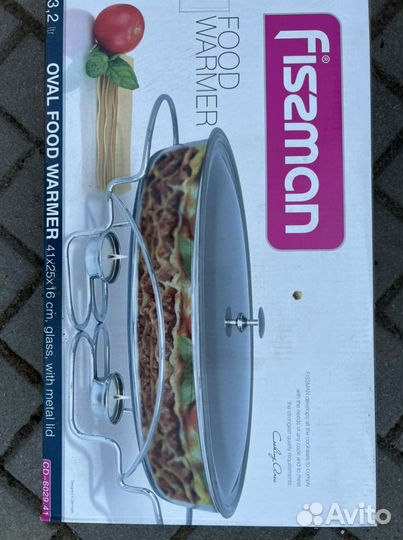 Мармит настольный