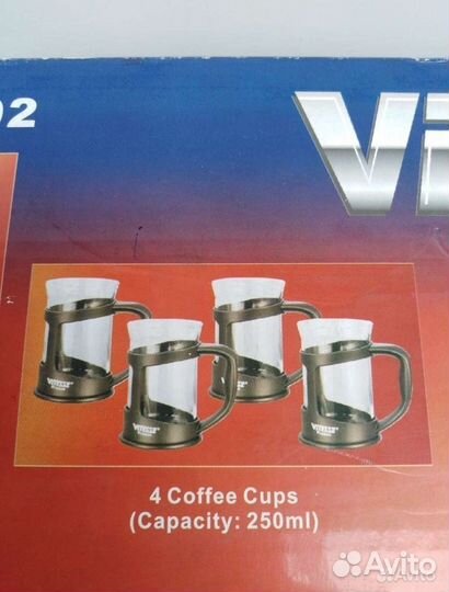 Набор чайный кофейный Vitesse