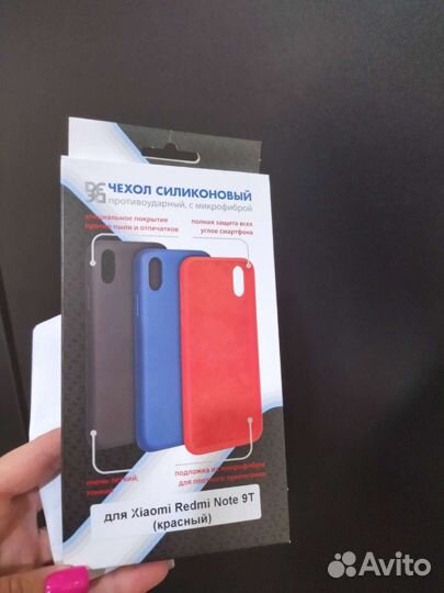 Чехол Xiaomi redmi Note 9 T