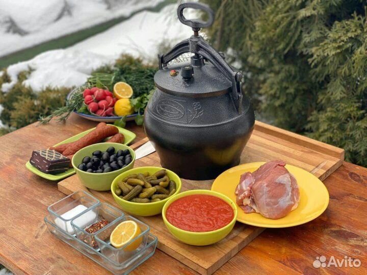 Афганские казаны Rashko Baba