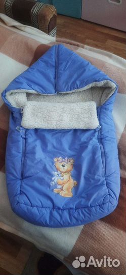 Зимний конверт