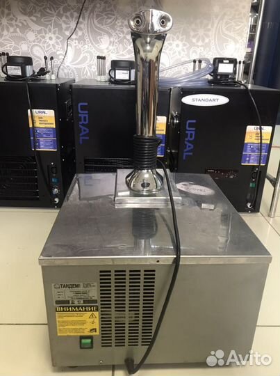 Пивоохладитель переносной