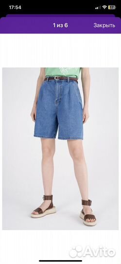 Шорты женские