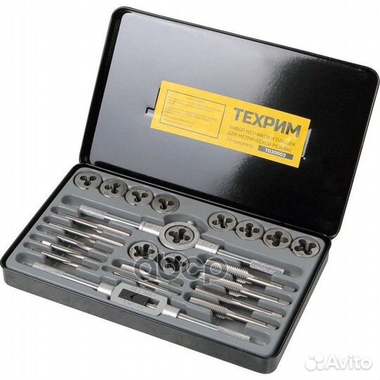 Набор метчиков и плашек М5 - М12, 24 предмета