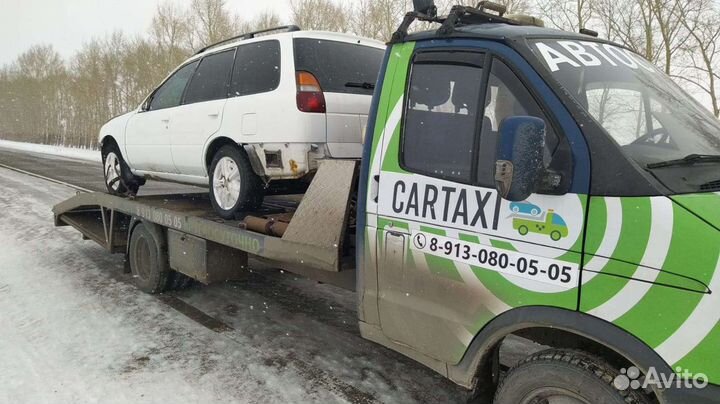 Эвакуатор Солонешное