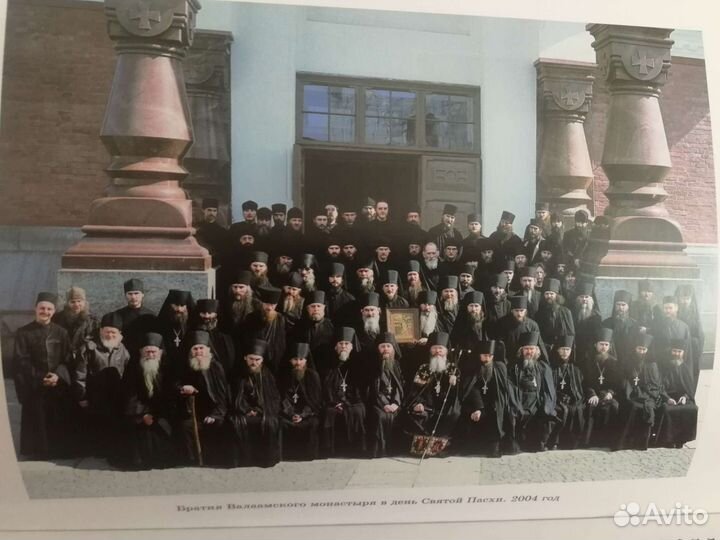 Валаамский монастырь и его подвижники