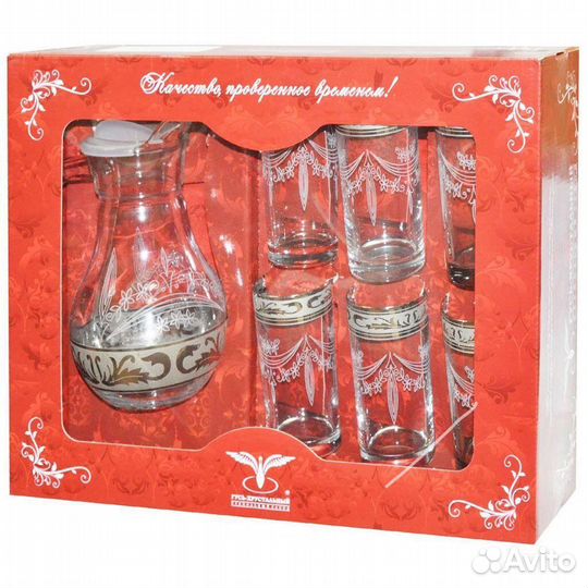 Набор кувшин и стаканы гусь хрустальный новый