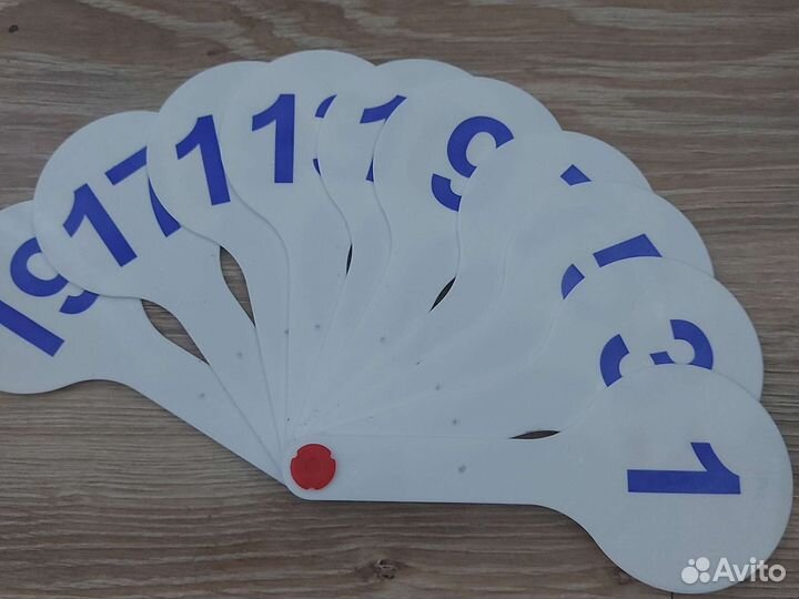 Веер из цифр, цифры для школьников