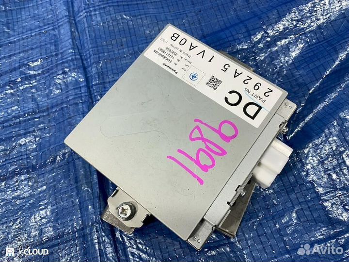 Электронный блок на nissan note E12 HR12DE