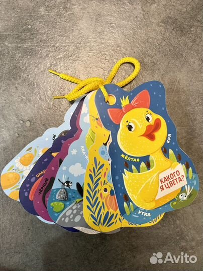 Развивающие игрушки 0-1+