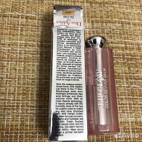 Dior addict lip glow 001 004