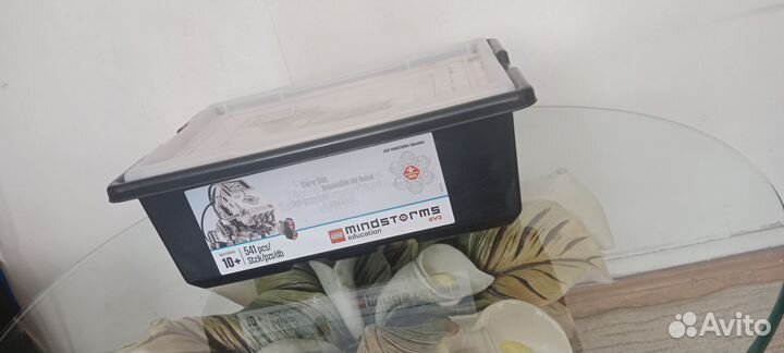 Lego mindstorms ev3