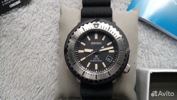 Seiko 