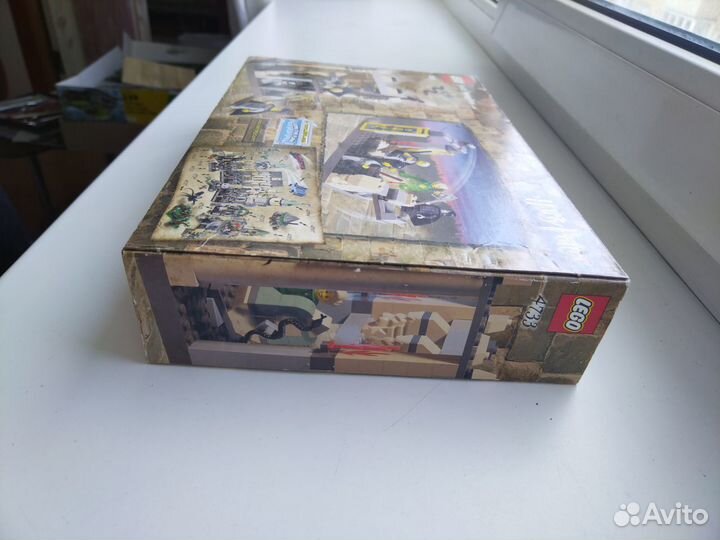 Lego Harry Potter 4733 The Dueling Club