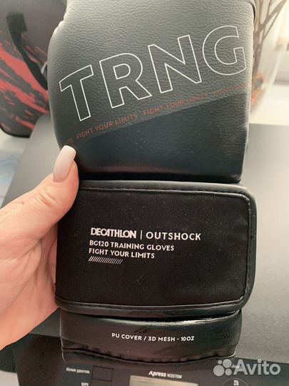 Боксерские перчатки 10 oz