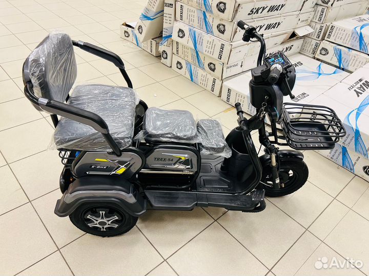 Электрический трицикл новый