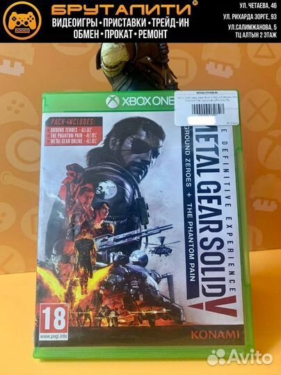 Xbox ONE Metal Gear Solid V Ground Zeroes+The Phan