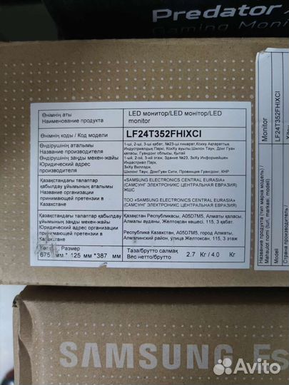 Монитор новый Samsung 24 дюйма f24t352fhi