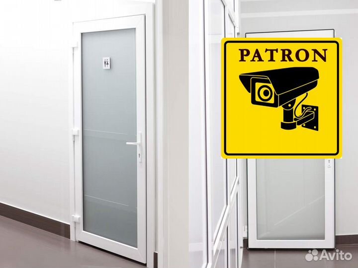 Двери пластиковые