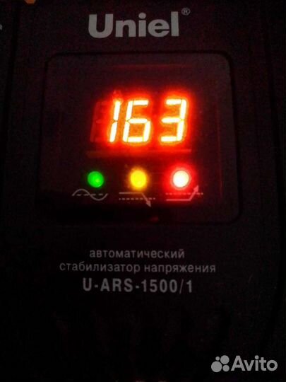 Защита