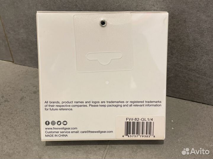 Freewell Magnetic Glow Mist 1/4 - Glow Mist 1/8