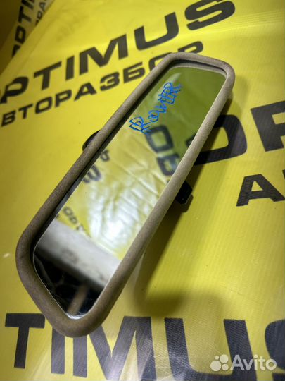 Зеркало салона Rover 75