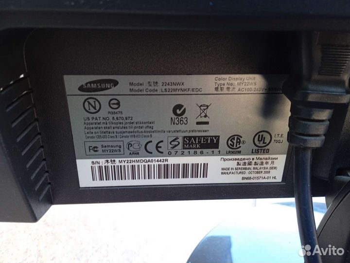 Монитор Samsung 2243