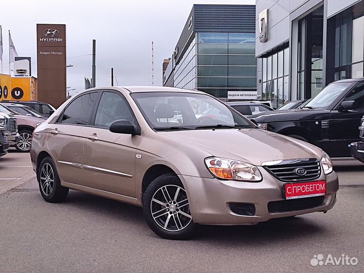 Kia Cerato 1.6 AT, 2008, 152 000 км
