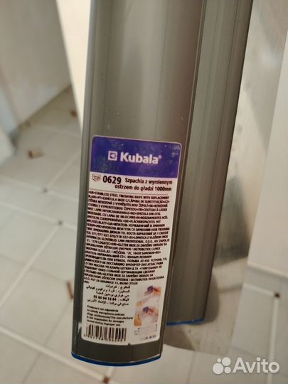 Шпатель для механизированной