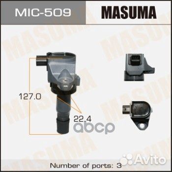 Катушка зажигания masuma, CR-V / R20A MIC509