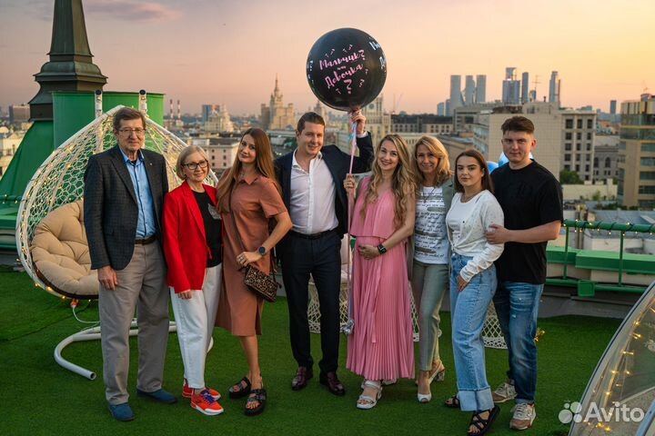 Гендер пати на высоте в Центре