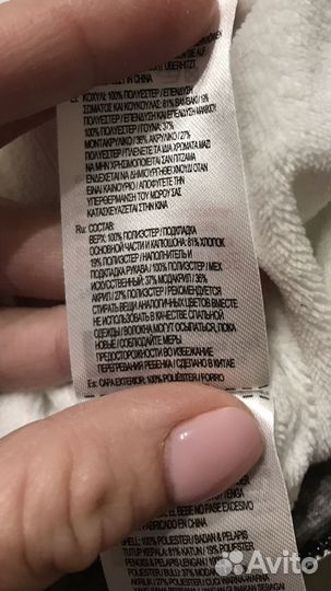 Детские веши 0-3