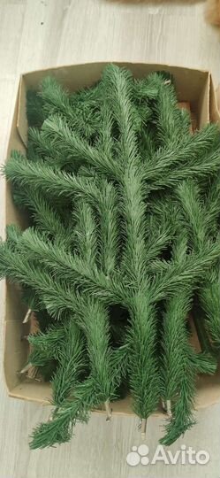 Елка искусственная СССР на запчасти