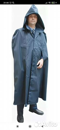 Плащ палатка