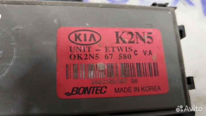 Блок управления светом Kia Spectra