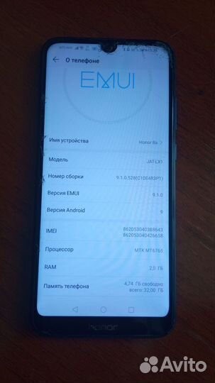 HONOR 8A, 2/32 ГБ