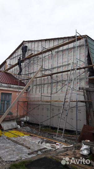 Все виды строительных работ