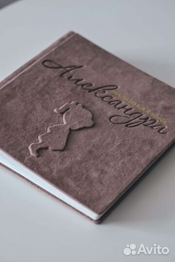 Подарки ручной работы